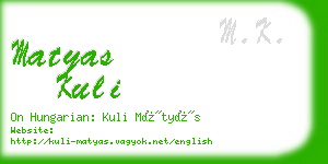 matyas kuli business card